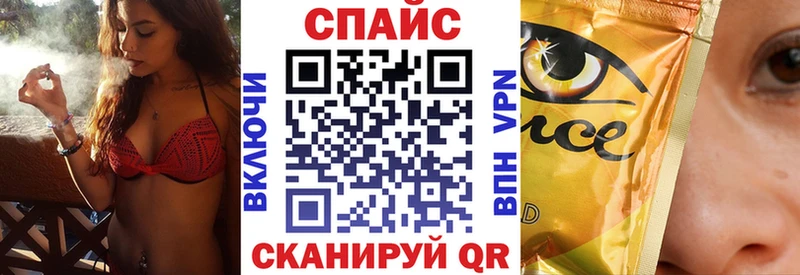 KRAKEN как зайти Нижнеудинск БУТИРАТ оксана цены наркотик