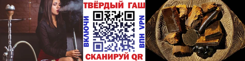 MEGA зеркало  Нижнеудинск  ГАШИШ гашик 
