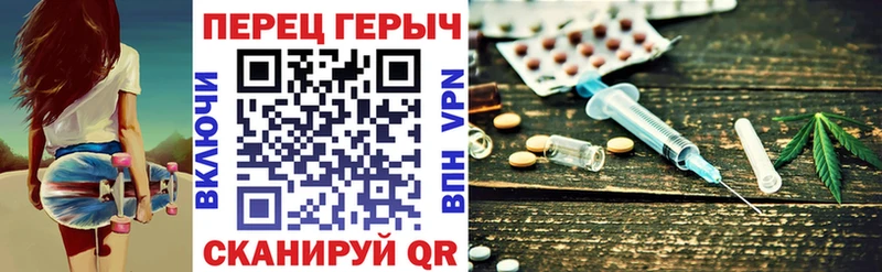 Героин Heroin  Нижнеудинск 