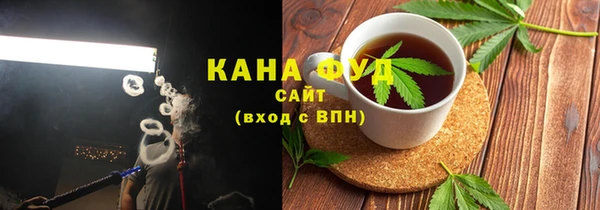 дурь Балахна