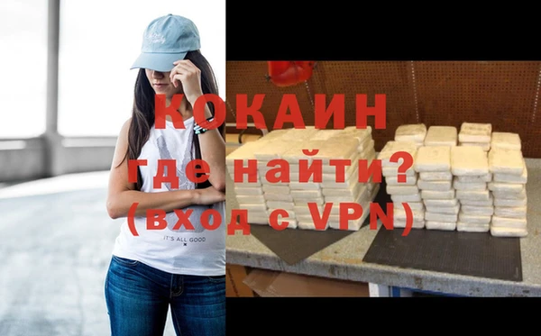 дурь Балахна