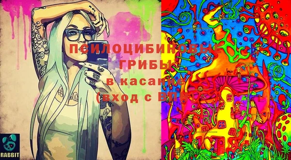 кокаин колумбия Белоозёрский