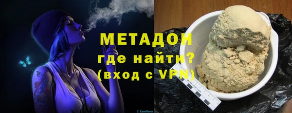 кокаин VHQ Баксан
