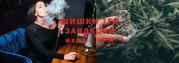 кокаин VHQ Баксан