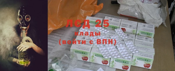дурь Балахна