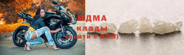 кокаин VHQ Баксан