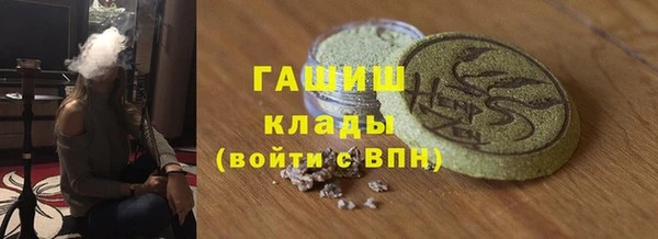 дурь Балахна