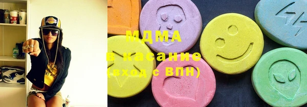 кокаин колумбия Белоозёрский