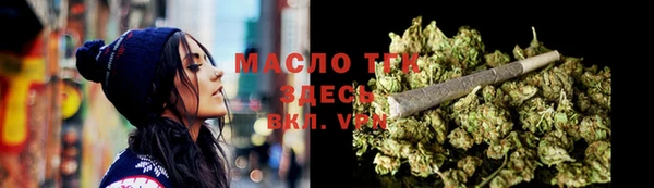 кокаин колумбия Белоозёрский