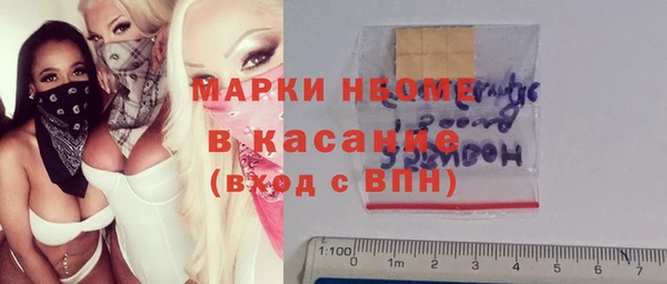 дурь Балахна