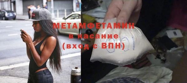 кокаин колумбия Белоозёрский