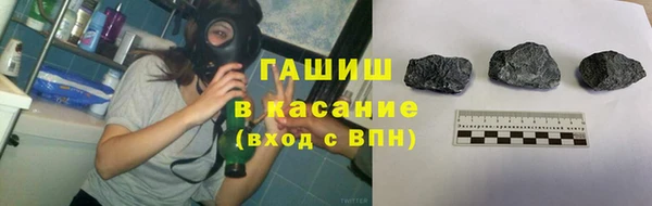 MDMA Premium VHQ Беломорск