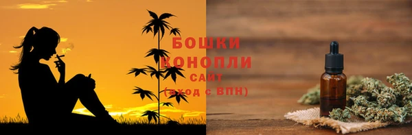 кокаин VHQ Баксан