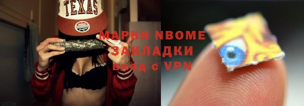 винт Балабаново