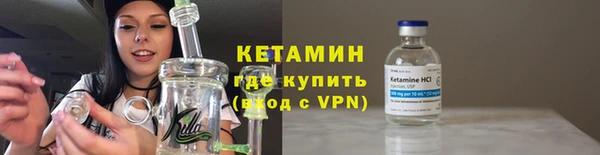 дурь Балахна