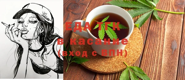 кокаин колумбия Белоозёрский