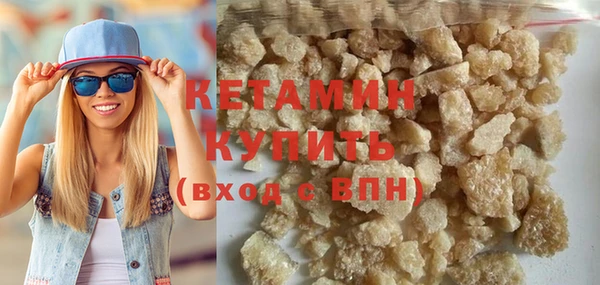 дурь Балахна