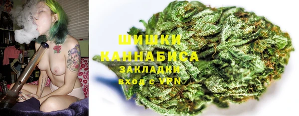 винт Балабаново