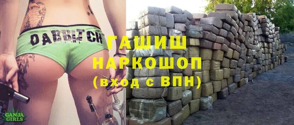 кокаин VHQ Баксан