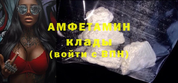 винт Балабаново