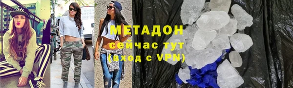 кокаин колумбия Белоозёрский