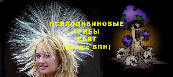 кокаин колумбия Белоозёрский