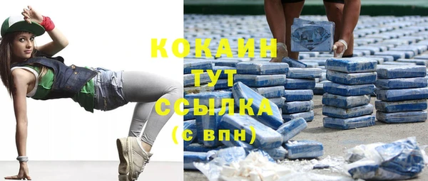 винт Балабаново