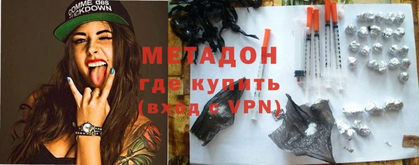 дурь Балахна