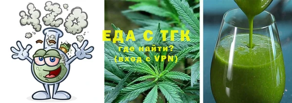 кокаин колумбия Белоозёрский